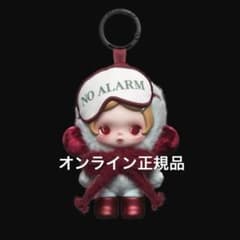 未開封 POP MART SKULLPANDA オフモードシリーズ - メルカリ