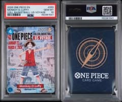 PSA10】バスケ モンキー D ルフィ ワンピースカード 大学 USA - メルカリ