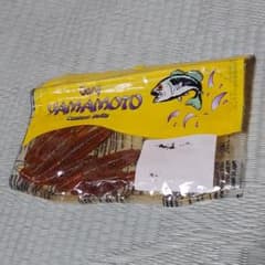 ヤマタヌキのサムネイル