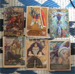 ガンダムトライエイジ カードセットのサムネイル