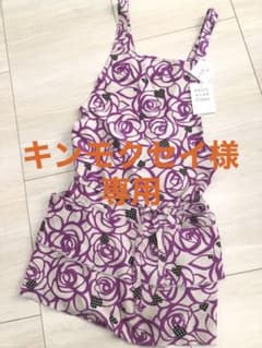 HOUSE WEAR STUDIO バラ柄エプロン　前結びエプロンのサムネイル