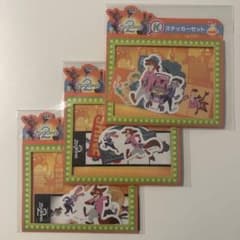 ズートピア2 Happyくじ　K賞 ステッカー　3点セット
