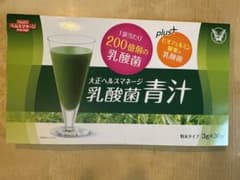 ヘルスマネージ乳酸菌青汁　90g(3g×30袋)  5箱のサムネイル