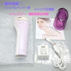 トリア スキンエイジングケアレーザー Tria【正規品・最新モデル】289 