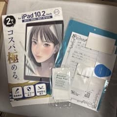 匠彩 iPad 10.2 2019/2020/2021ペーパーライクフィルム1枚のサムネイル