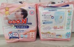 【最終価格】グーンプラス　パンツMサイズ　2袋セットのサムネイル