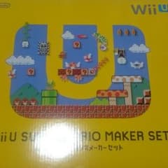 Wii Uセットのサムネイル
