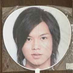 NEWS 加藤シゲアキ 団扇のサムネイル