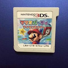 マリオパーティー アイランドツアーのサムネイル