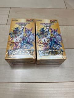 ポケモンカードゲーム ハイクラスパック VSTARユニバース シュリンク付きのサムネイル