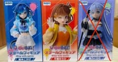 ぶいすぽっ！ スケールフィギュア 2点セット 紡木こかげ 千燈ゆうひのサムネイル