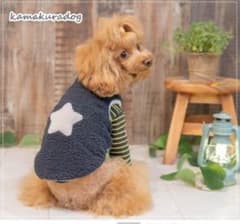鎌倉ドッグ kamakuradog ボア ベスト 犬服のサムネイル