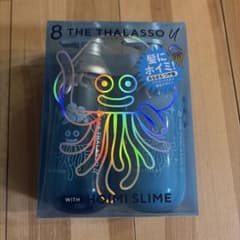 ノ*リ様 エイトザタラソ ユー スペシャルセット ドラクエコラボ - メルカリ
