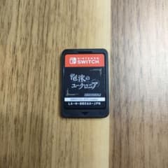 Switch 泡沫のユークロニア ソフト単体 乙女ゲームのサムネイル
