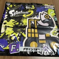Splatoon 3 이치 반 쿠지 F상 디자인 타월