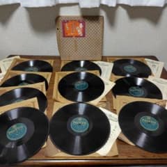 希少品！廣澤虎造大浪曲集 森の石松 10枚セット ニットーレコードSP盤