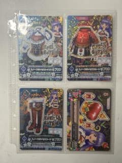 アイカツカード ドーリーデビル プレミアム レア | Buyee 通販購入