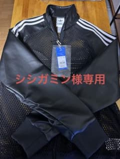 adidas × ジェレミー・スコット フェイクレザー メッシュ トラックトップのサムネイル