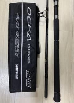 シマノ 20オシアフレックスエナジー710XH シマノ 20 オシアプラッガーBG フレックスエナジー 710XH - メルカリ
