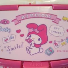 確認用のサムネイル