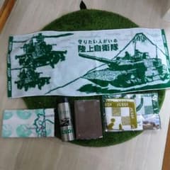 自衛隊ファンへのサムネイル