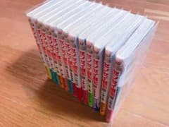 【美品】センセイ君主 全巻のサムネイル