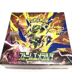 ポケモンカードゲーム ストームエメラルダ 1BOX シュリンク付きのサムネイル