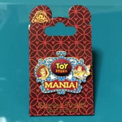 ディズニー　トイストーリーマニア　ピンバッジのサムネイル