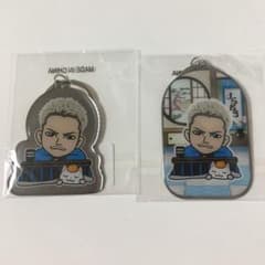 今市隆二　メタルキーホルダー　2個セットのサムネイル