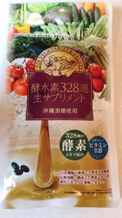 モバイルフロンティア 酵水素328選生サプリメント 90粒のサムネイル