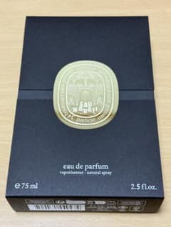 ディプティック☆オードパルファン オー ナバティ 75ml☆ - メルカリ