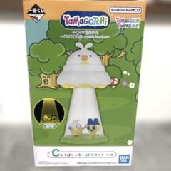 たまごっちパラダイス一番くじ C賞 たまシッターUFOライト - メルカリ