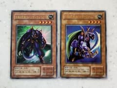 遊戯王⭐︎漆黒の豹戦士パンサーウォリアー｛L3-04｝｛G3-B1