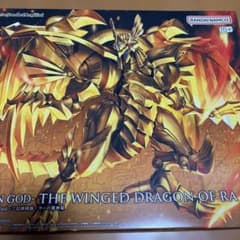 新品 フィギュアライズ 遊戯王 デュエルモンスターズ 三幻神降臨 ラーの翼神竜のサムネイル