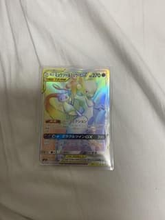 ポケモンカード ミュウツー&ミュウGX HRのサムネイル