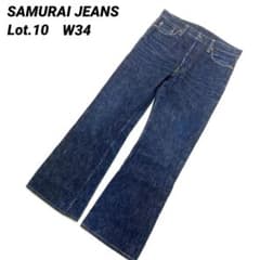 濃紺‼︎ サムライジーンズ lot10 512XXBC ブーツカット サイン入り 濃紺‼︎ サムライジーンズ lot10 512XXBC ブーツカット サイン入り