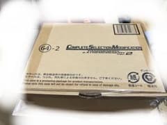 ひ*し様 【300円スタート！】CSMファングメモリ＆エクストリームメモリ 仮面のサムネイル