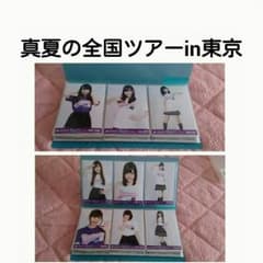 乃木坂46⊿神宮会場の生写真２種類(*´∀`*)のサムネイル