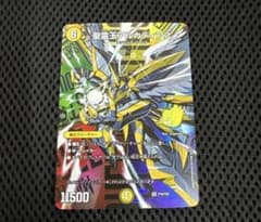 デュエマ25周年 サンキューパック 聖霊王アルカディアス シークレット サンキューパック 聖霊王アルカディアス 25周年 シークレット - メルカリ