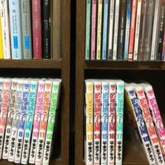 まこ様専用のサムネイル