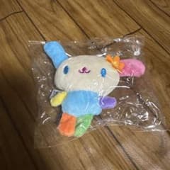 ウサハナ ぬいぐるみキーホルダーのサムネイル