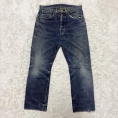 リーバイス S501XX 復刻 W32 大戦モデル 日本製 ビッグE 革パッチ