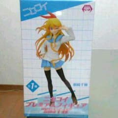 ニセコイフィギュアのサムネイル
