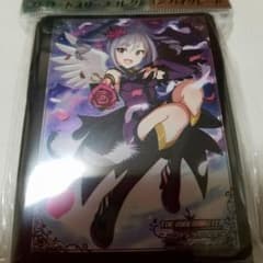 キャラクタースリーブ　神崎蘭子のサムネイル