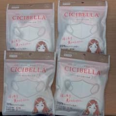 CICIBELLA シシベラ ホワイトマスクのサムネイル