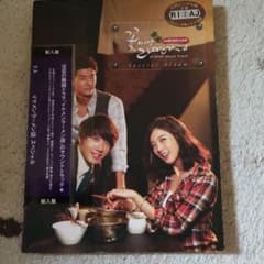 イケメンラーメン店　サウンドトラックCDのサムネイル