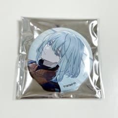 エイトリ キャラバッジコレクション vol.2 夕班＆夜班 畔川幾成 - メルカリ