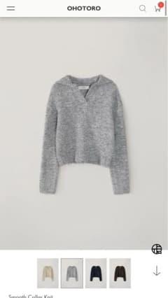 即日発送 新品タグ付 ohotoro Smooth Collar Knit - メルカリ
