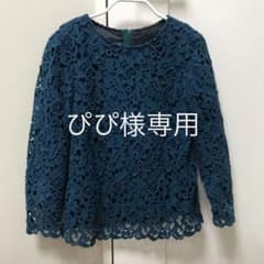 【ぴぴ様専用】エストネーション レースブラウス 38のサムネイル