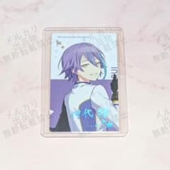 プロセカ 類 エピカ BNW 箔押し - メルカリ